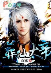 漫威的氪星人