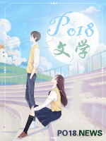 欲(纯百)