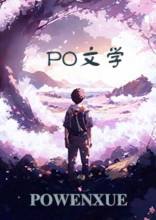 我死后成了他的白月光(伪兄妹)